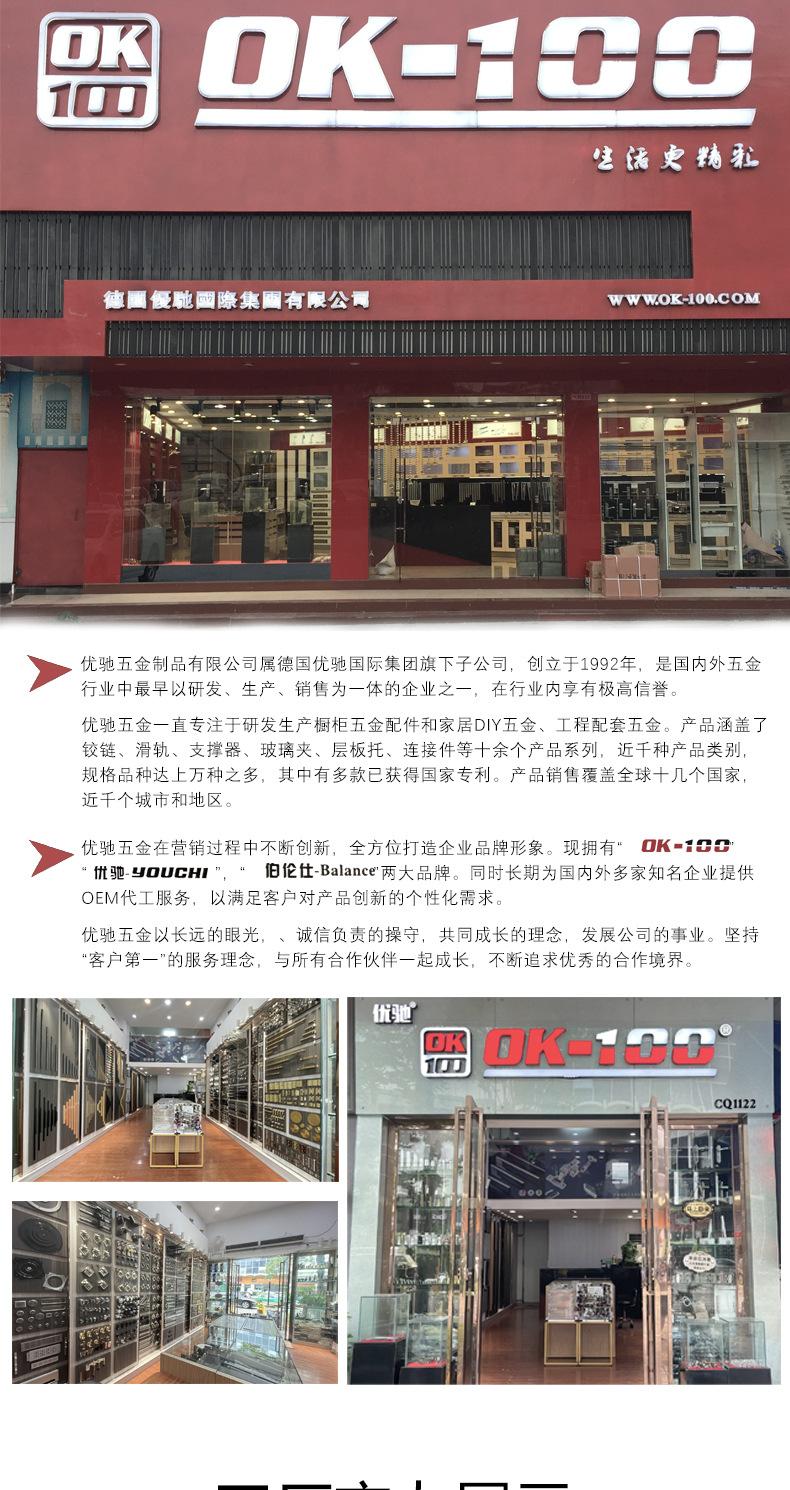 详情页_10.jpg