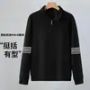 Sudadera de cuello redondo para primavera y otoño, para hombre y mujer, holgada, para deportes al aire libre, como capa base, de manga larga, casual, talla grande, estilo nuevo