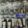 Máquina de Enrolamento Automático Placa-Mã Motor Roda de Gancho Acessórios da Máquina de Enrolamento