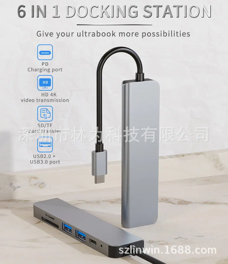 LW-6IN1-DS7.jpg
