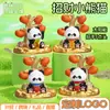 ¡Guau! Adornos Personalizables de Gato de la Suerte Festivo para la Mesa de la Sala de Estar, con un Diseño de "Todo Sale Bien" y Pueden Usarse como Regalos Gashapon