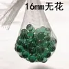 Venta al por mayor de canicas de vidrio, Bolas de vidrio de colores, Paquete mixto multicolor, 16 mm, Piezas especiales de vidrio para máquinas de juego, Piezas de vidrio para el juego Go