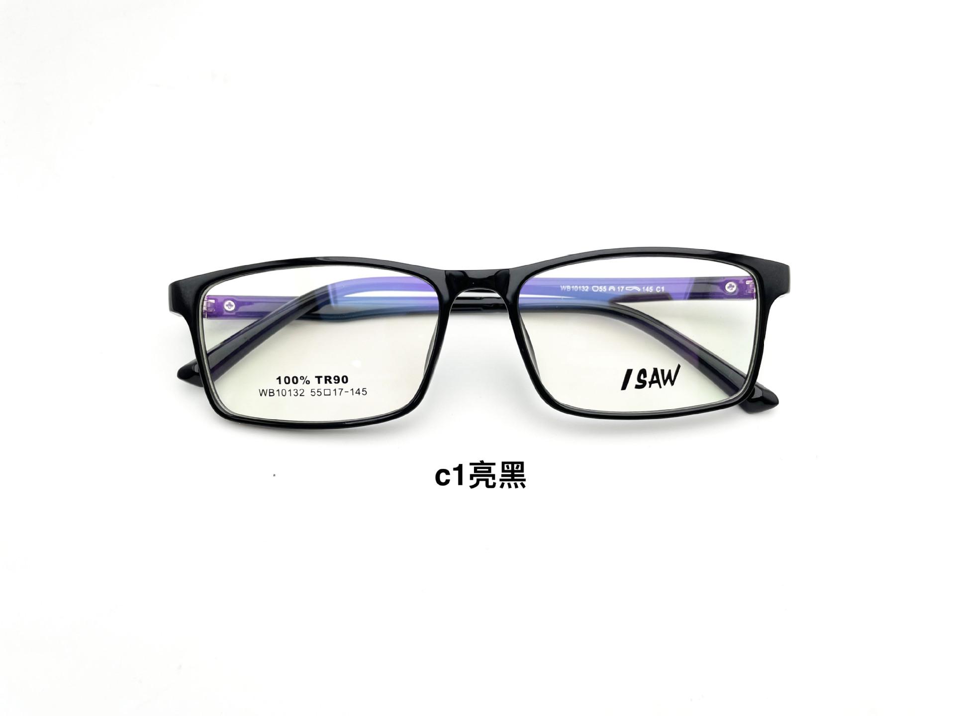 5341651462875_.pic_hd