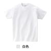 Camiseta Printstar 100% Algodão Espessa Cor Sólida Marca de Moda DIY Produto Japonês até 085 Pesada Solta Manga Curta Personalização