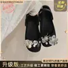 Zapatos perforados poco profundos de dibujos animados de frutas de doble uso para mujer, sandalias de exterior antideslizantes sin cordones de suela gruesa para verano 2026