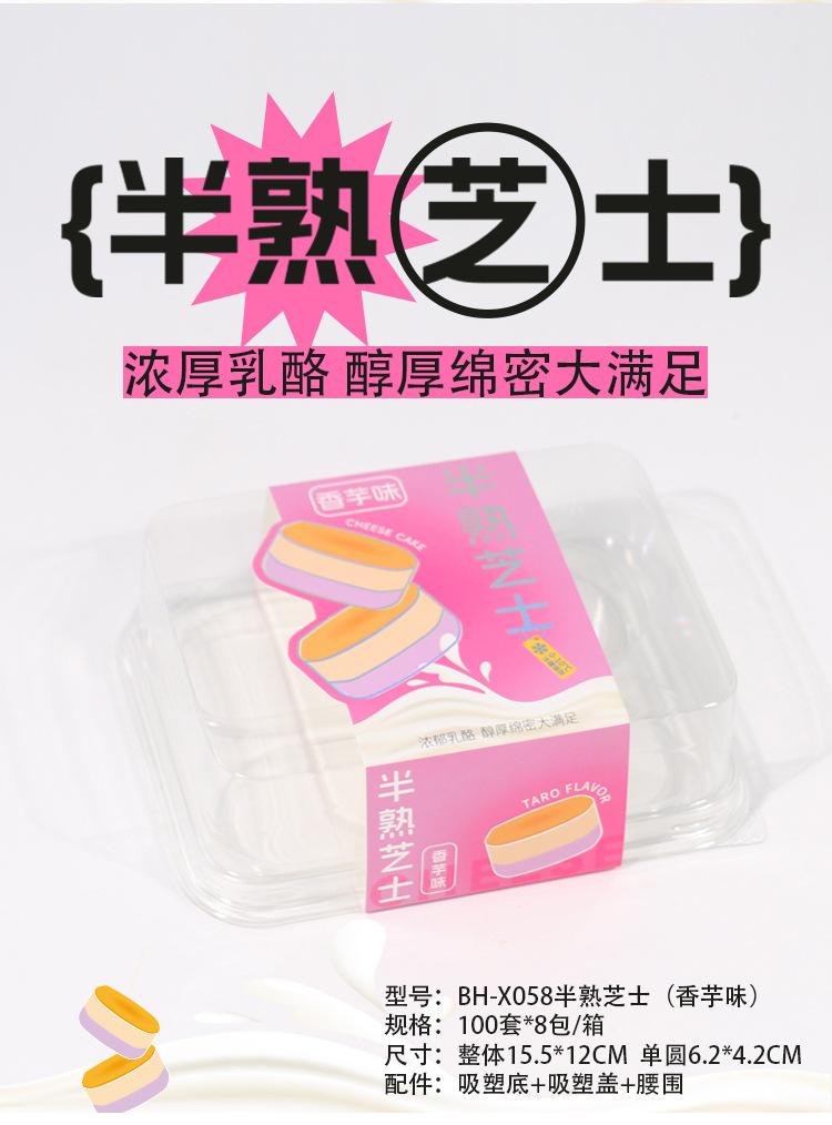 详情页_07.jpg