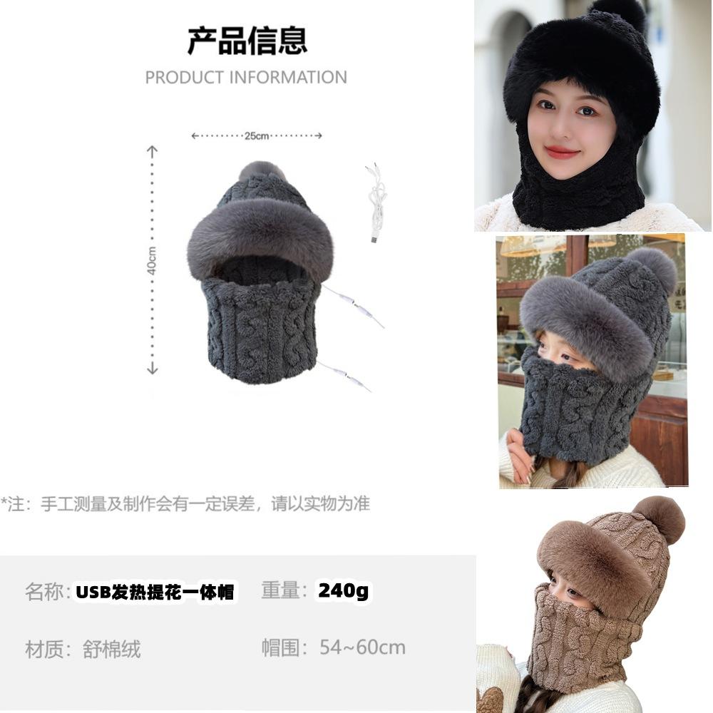 全.jpg