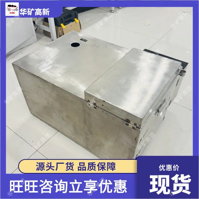微信图片_20250214170435_副本