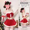 Conjunto de Lencería Cosplay de Reno Rojo Terciopelo Navideño de un Solo Hombro
