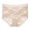 Pantaletas de Encaje Puro Deseo para Mujer, de Cintura Alta, Control de Abdomen, Cobertura Completa, Tangas Sexy de Malla, Alta Elasticidad, Shorts Levanta Glúteos