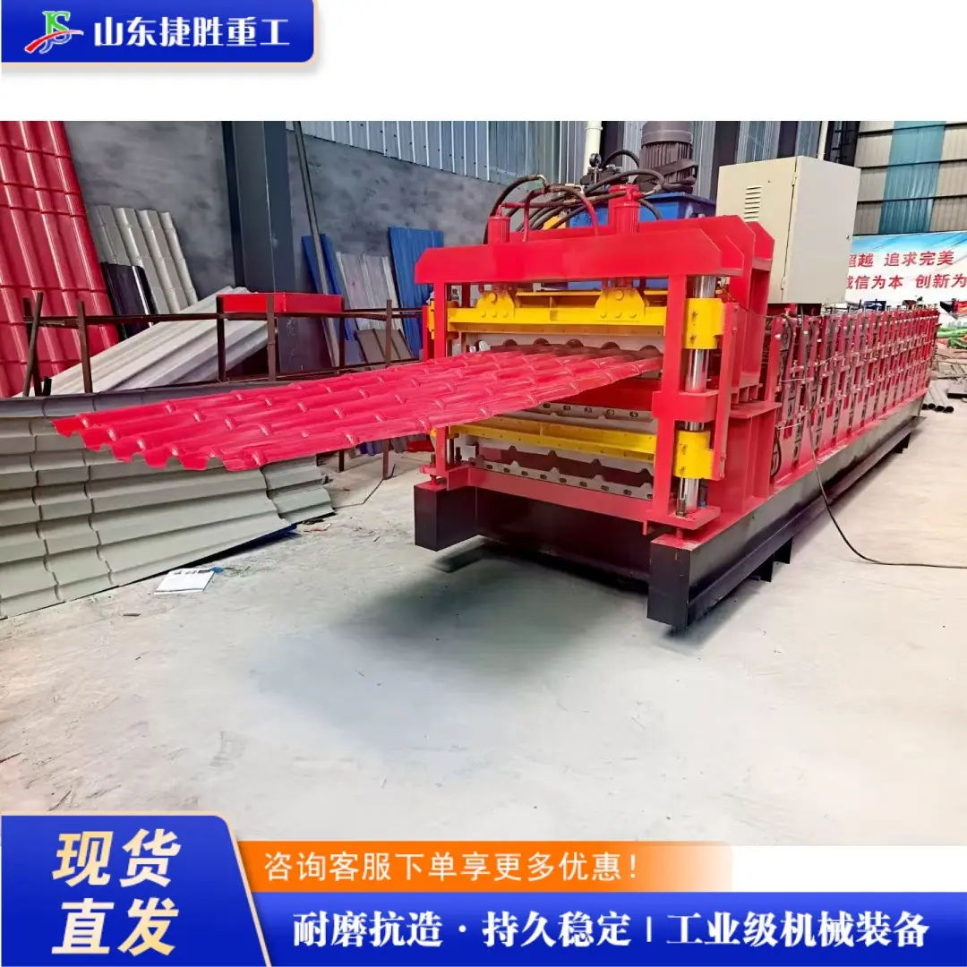 微信图片_20260522093857_25_1605 (1