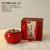 Caixa de Presente em Formato de Caqui Chinês da Sorte para Persimmon Jar Presente de Aniversário Vela Perfumada de Cera de Soja Conjunto de Caixa de Presente para Reunião Anual