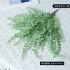 Semillas de Melón Simuladas de Alta Calidad, Helechos, Hojas de Helecho de Boston, Decoración de Pared de Fondo para Jardín Tropical al Aire Libre, Accesorios DIY al por Mayor