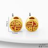 Accesorios DIY de Oro de Arena Vietnamita Tradicional Cuentas Barril de Mantra de Seis Caracteres Color Esmalte Cuentas de la Fortuna Pulsera Cuentas Espaciadoras Accesorios