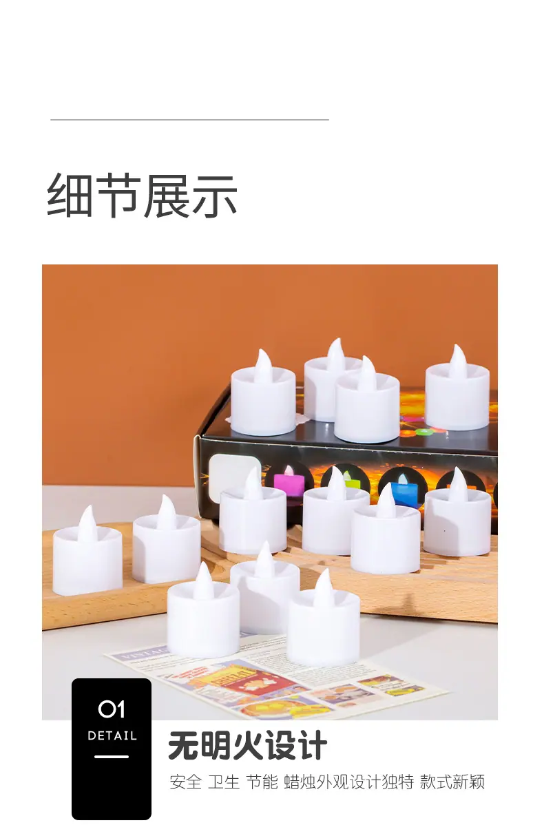 求婚表白花样灯_04.jpg