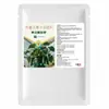 Fertilizante Especial para Pepino Verde Saludable Fertilizante Orgánico Aumentar Flor Superior Melon Espinoso Enderezar Alargar Plantación Verduras Frutas y Verduras Fertilizante Granular