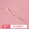 Venta al por mayor de bolsas de almacenamiento engrosadas, a prueba de humedad y a prueba de polvo para cuentas y artículos pequeños, 8*8 cm, con cierre de cremallera y acabado mate
