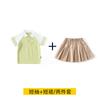 Roupas de Verão para Aulas Uniforme Escolar de Manga Curta de Duas Peças Estilo Faculdade Britânica para Crianças Terno Roupa de Verão para Jardim de Infância