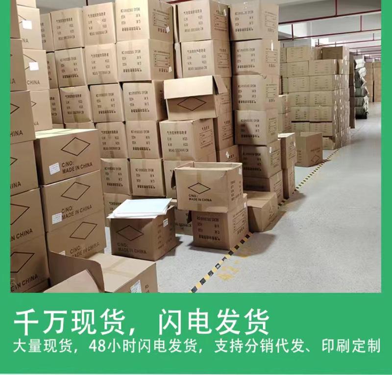 微信图片_20240408154105.jpg