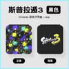 Splatoon 3 Switch Capa Protetora de Casca Mole Caixa de Cartas Base da Casca Bolsa de Armazenamento Ns Oled Casca Colorida