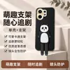 Aplicable a Funda para Teléfono VIVOS30 S30PROMini Cubierta Protectora Cobertura Completa Anti-caídas Accesorios para Teléfono Ins Carcasa de Teléfono