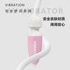 Mini Dispositivo de Masturbación Av Coqueteo en Pareja Masajeador Vibratorio Punto G Productos para Adultos Venta al por Mayor Conversión de Frecuencia