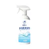 Fábrica de Origen Jabón Líquido de Azufre Jabón Líquido para el Hogar Fragancia de Larga Duración Venta al por Mayor en Stock Jabón Líquido de Azufre