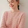 Baicai Rong Nuevo Suéter de Cachemira para Mujer Otoño Invierno Tejido de Trenzas Cuello Redondo Pulóver Holgado Casual Suéter Base de Punto
