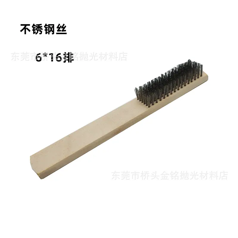 木柄不锈钢丝-1.png