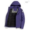 Nueva Chaqueta Exterior 2025 para Hombre, Abrigo de Algodón Engrosado para Otoño e Invierno, Chaqueta de Algodón a Prueba de Frío, Cálida, Cortavientos e Impermeable para Mujer