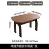Mesa de jantar em madeira maciça, mesa de jantar extensível estilo francês vintage 1.2/1.3 e conjunto de cadeiras, mesa dobrável de freixo para apartamento pequeno