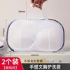 Bolsa para Lavar Sujetadores, Bolsa Protectora Especial Anti-Deformación para Lavadora, Bolsa de Malla para Lavar Ropa Interior a Máquina, Bolsa de Malla Fina para Almacenamiento en Casa