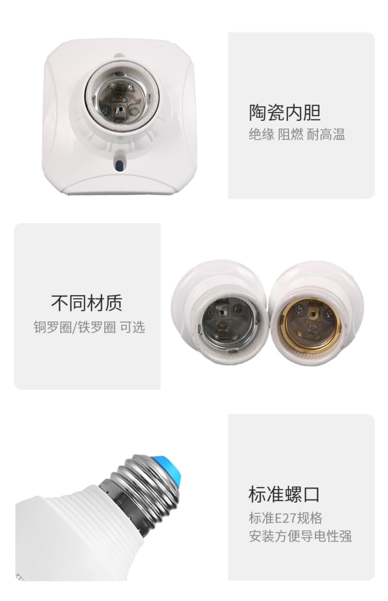 详情图_06.jpg