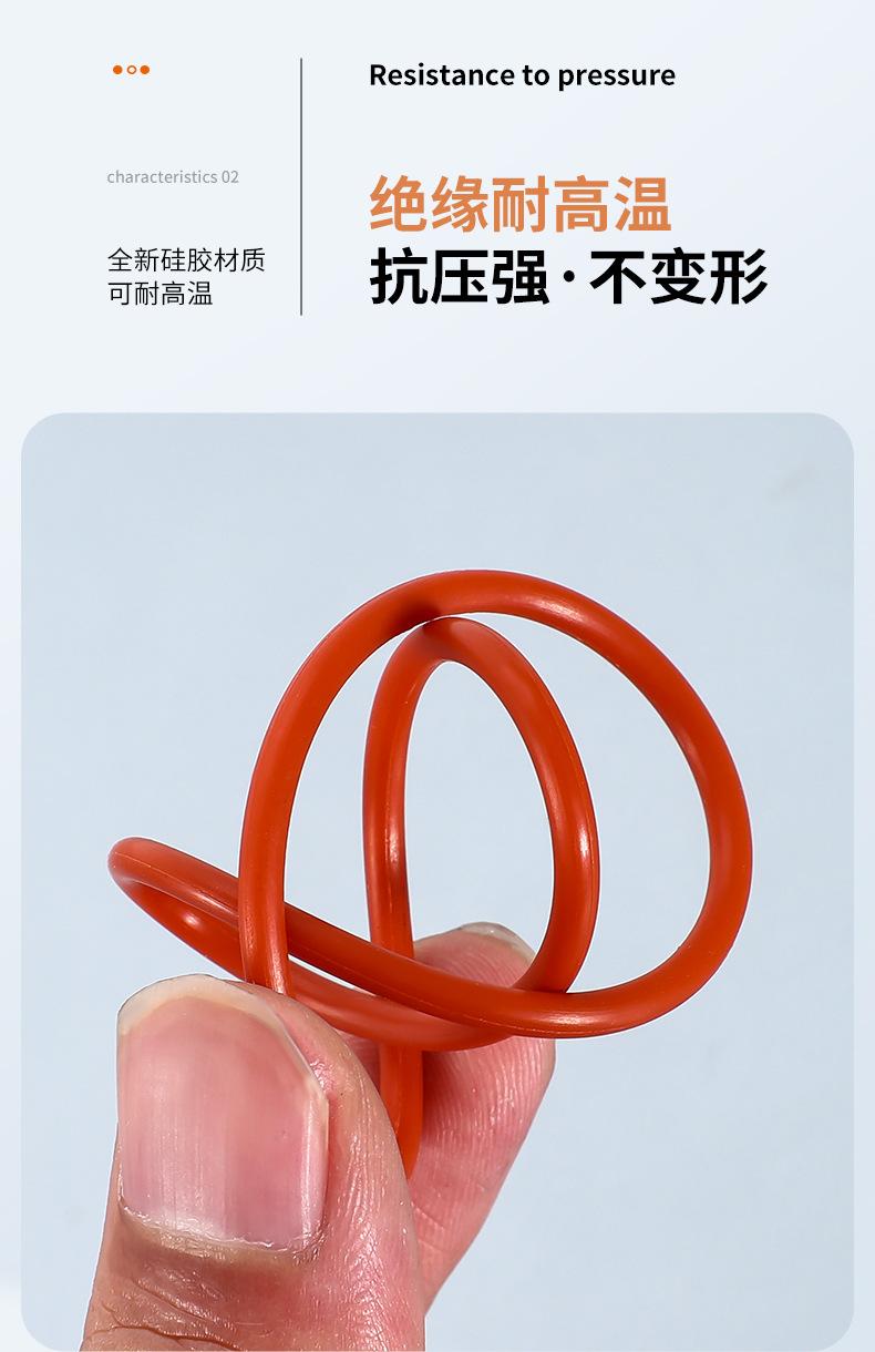 详情_06
