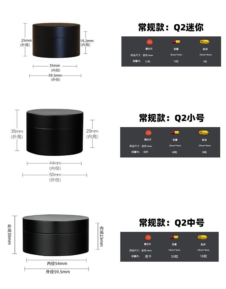详情 (4).jpg
