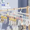 Clips para Calcetines con Forma de Nube al por Mayor para Uso en Casa, Clips de Plástico Multiclip para Secar Calcetines de Bebé, Perchas Lindas Anti-Caídas