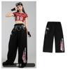 Traje de Dança Jazz para Meninas Versão Coreana Tendência Grupo de Meninas Estilo Doce Cool Roupa Personalizada para Performance de Jazz Infantil Roupa Tendência Street Dance