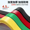 Venta Directa de Fábrica Bandas de Resistencia para Dominadas, Bandas de Resistencia, Cuerdas Elásticas de Fitness para Entrenamiento de Fuerza, Equipo Auxiliar de Entrenamiento para Hombres y Mujeres