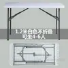 Mesas y Sillas Plegables para Exteriores, Mesas Portátiles para Puestos, Mesas Rectangulares para Comedor, Mesas para Estudio de Mercado Nocturno, Mesas Largas