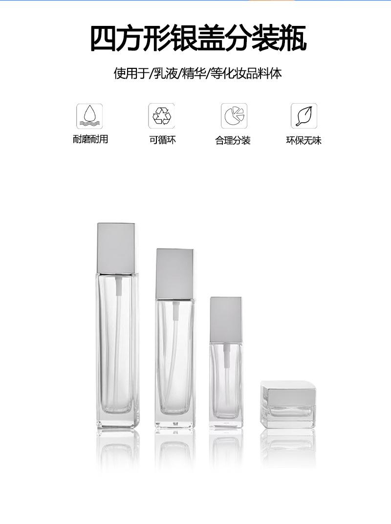 详情页_02