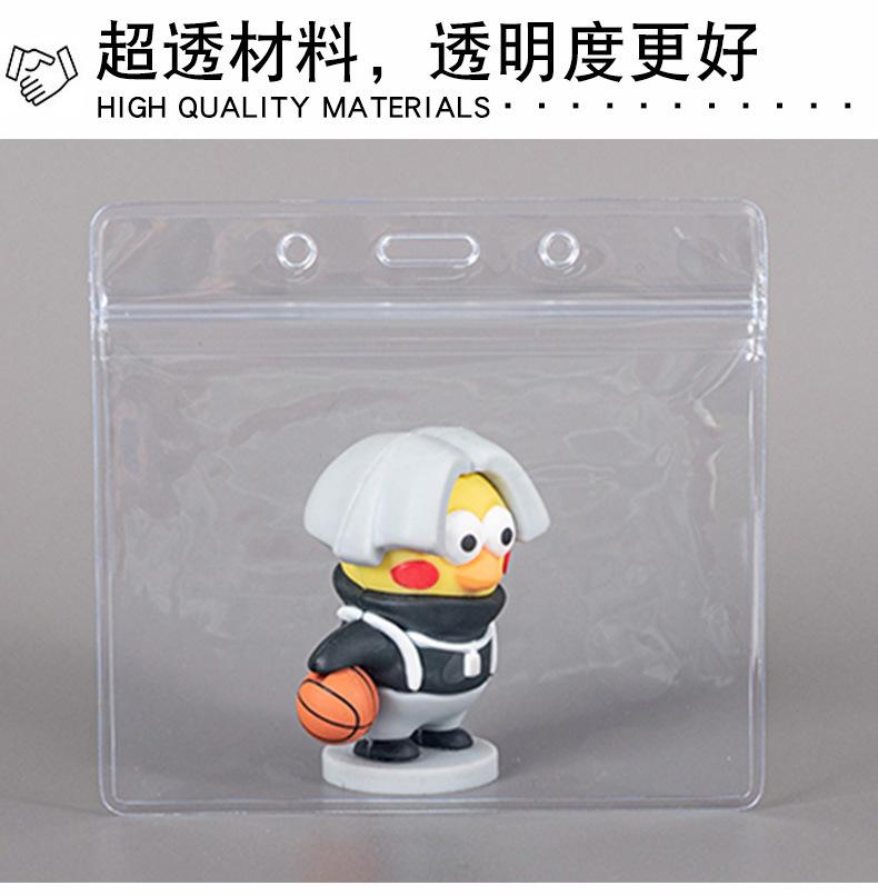 卡套_05.jpg