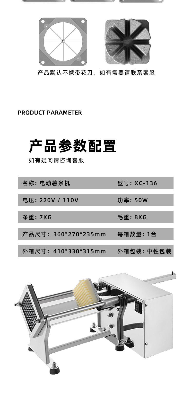 详情-11.jpg