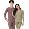 Artemísia 5A Antibacteriano Roupas de Outono e Calças de Outono para Casais 2025 Novo de Inverno Roupa Íntima Base Feminina Conjunto Térmico Masculino