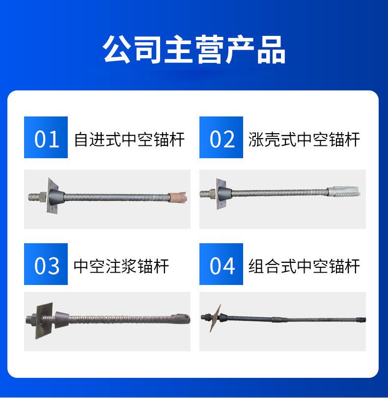 0AA874A6-D982-4552-B813-AF18BD