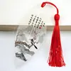 Marcador de estilo chino en stock marcador creativo de vena de hoja de poesía clásica para enviar a amigos extranjeros regalo de graduación marcador al por mayor