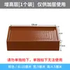Alzas para Muebles Cuadrados Apilables que Aumentan la Altura, Almohadillas Protectoras Antideslizantes, Silenciosas, Resistentes al Desgaste y a los Golpes para Mesas, Sillas, Sofás y Mesas de Café Hechas a Medida