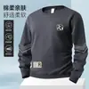 Sudadera de Cuello Redondo para Hombre, Marca de Tendencia Otoñal, Versátil Estampada Holgada de Manga Larga, Atuendo Unisex para Pareja, Top de Estudiante