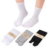 Calcetines japoneses de dedo dividido para hombre y mujer, calcetines de madera, hallux valgus, separación ortopédica, separación de dedos, absorción de sudor