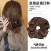 Goma para el pelo extragrande de estilo coreano de alta resistencia, coletero estilo perezoso para niñas, banda elástica para el pelo de alta gama