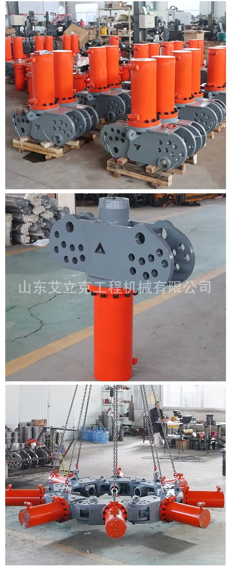 详情图片_12.jpg